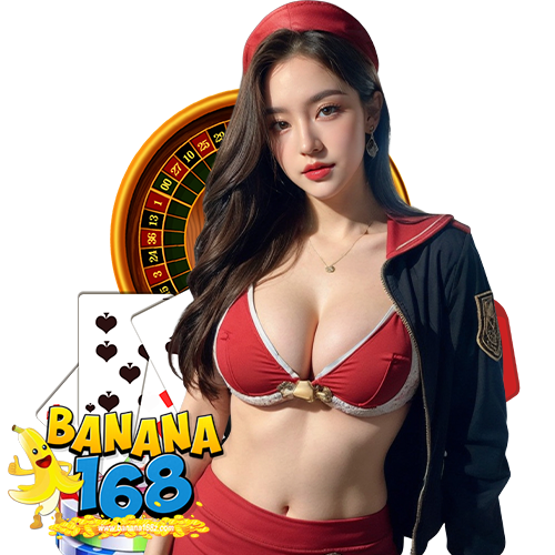 banana168 สล็อตออนไลน์
